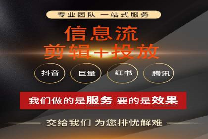 案例对比：SEM开户前后效果分析